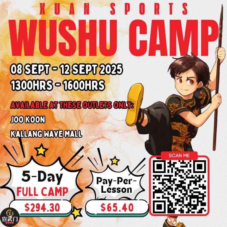 Xuan Sports Wushu Camp | 武术训练