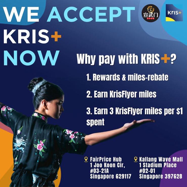 ✨ Xuan Sports is on Kris+ App!