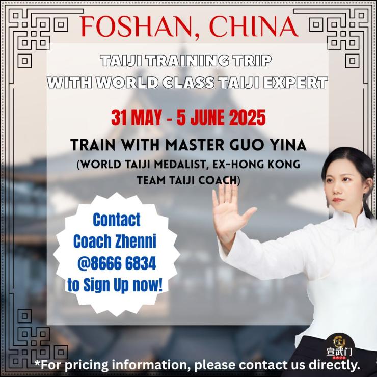 🇨🇳 Taiji Training Trip to Foshan, China 🥋✨
