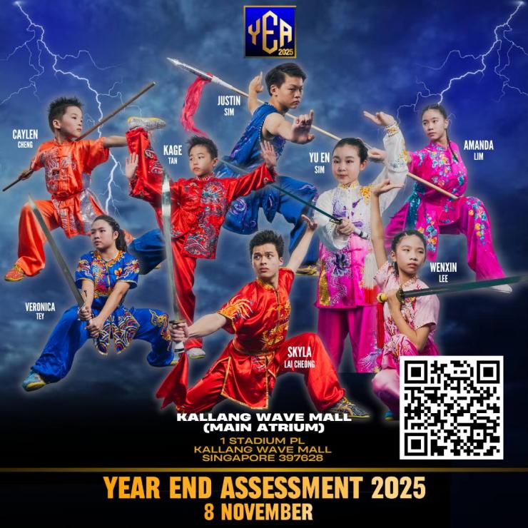 Xuan Sports Year End Assessment (YEA) on 8 November 2025