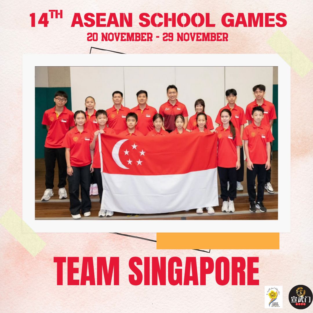 Shelby @ 14th ASEAN Schools Games in Brunei!