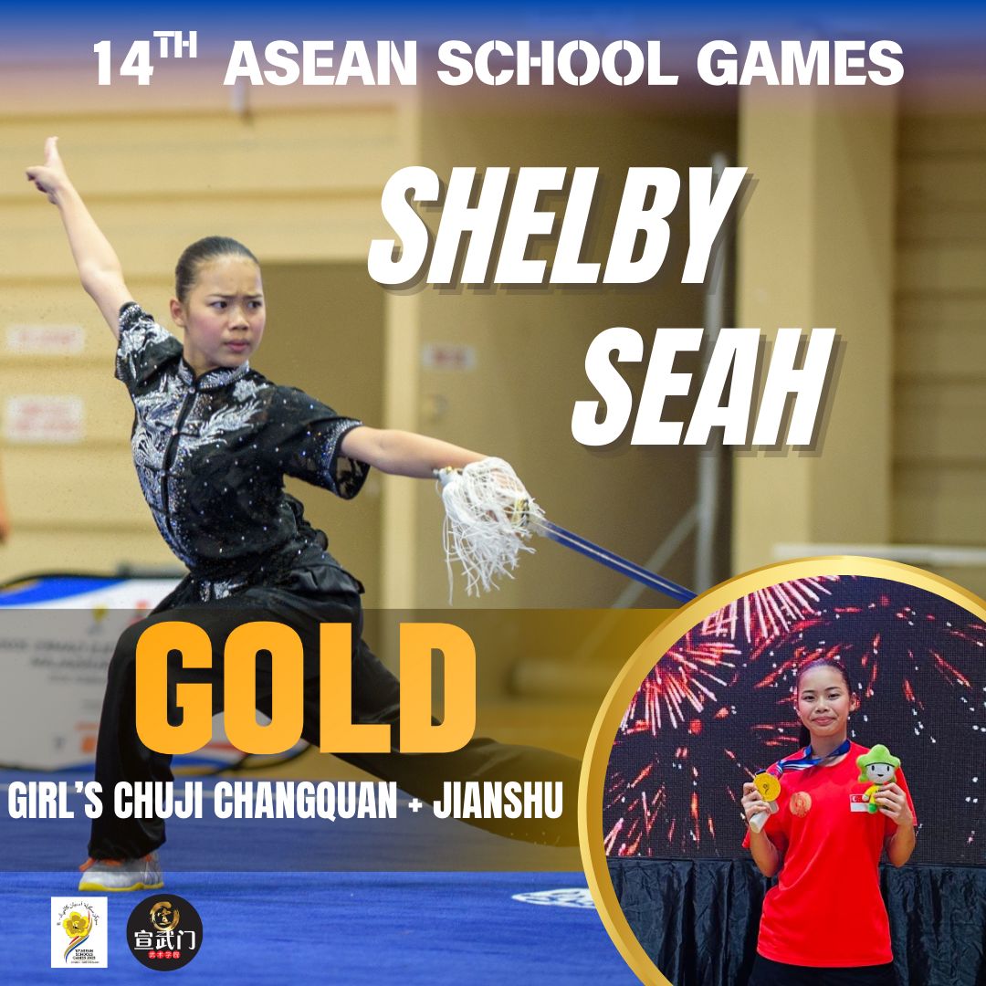 Shelby Seah - Clinch Gold in 14th ASEAN Schools Games