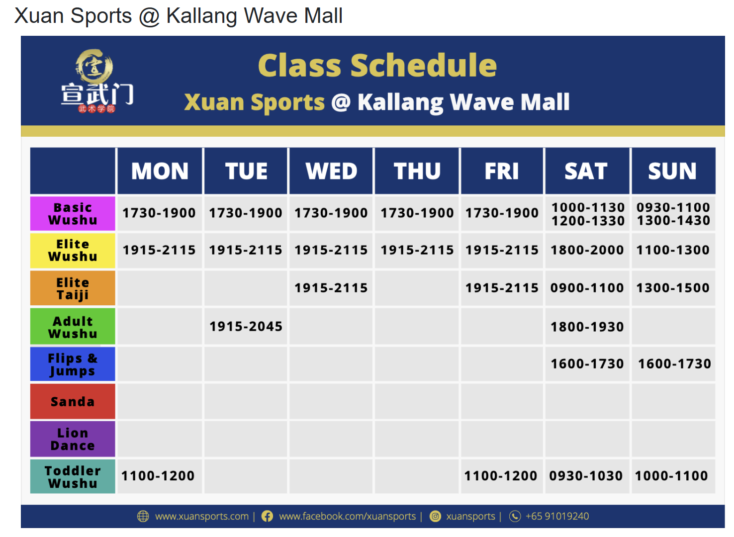 Kallang Wave Schedule