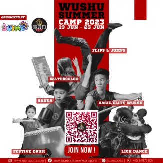 Summer Camp 2023 (19Jun - 23Jun)