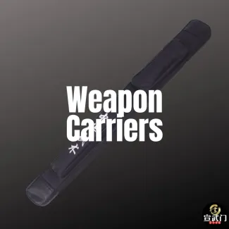 Weapon Carrier