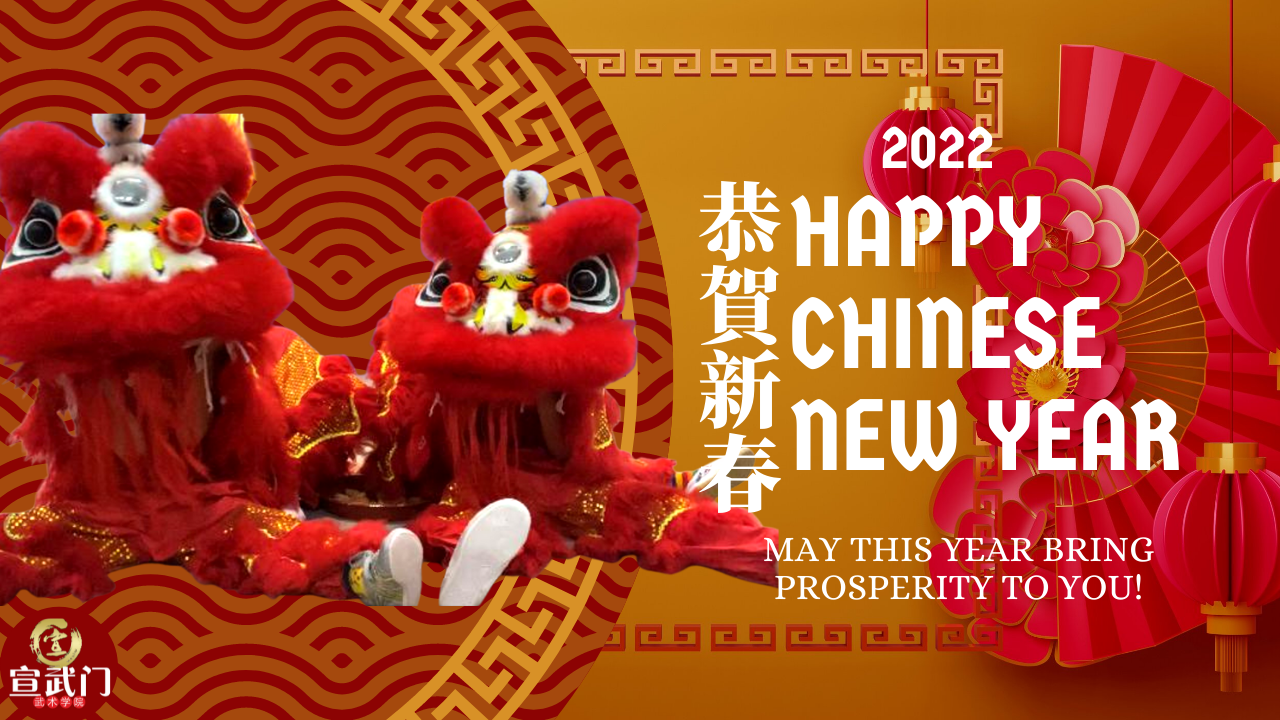 ?? Happy CNY to All!!??