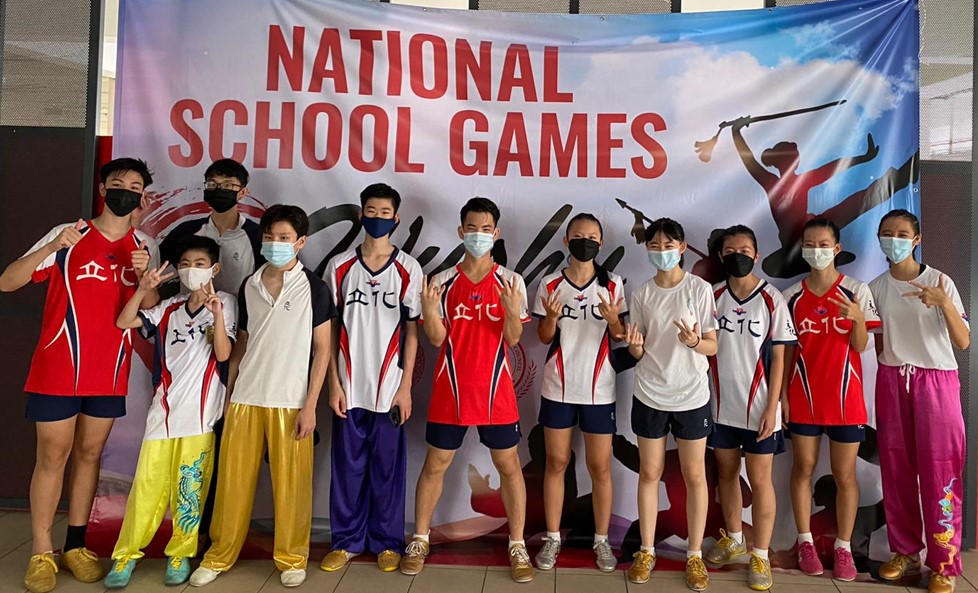 National School Game (Sec, JC) Wushu 2022