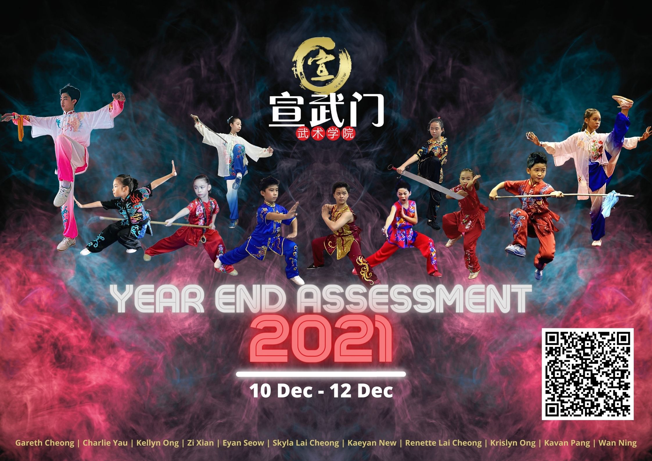 Xuan Sports Year End Assessment 2021!!!