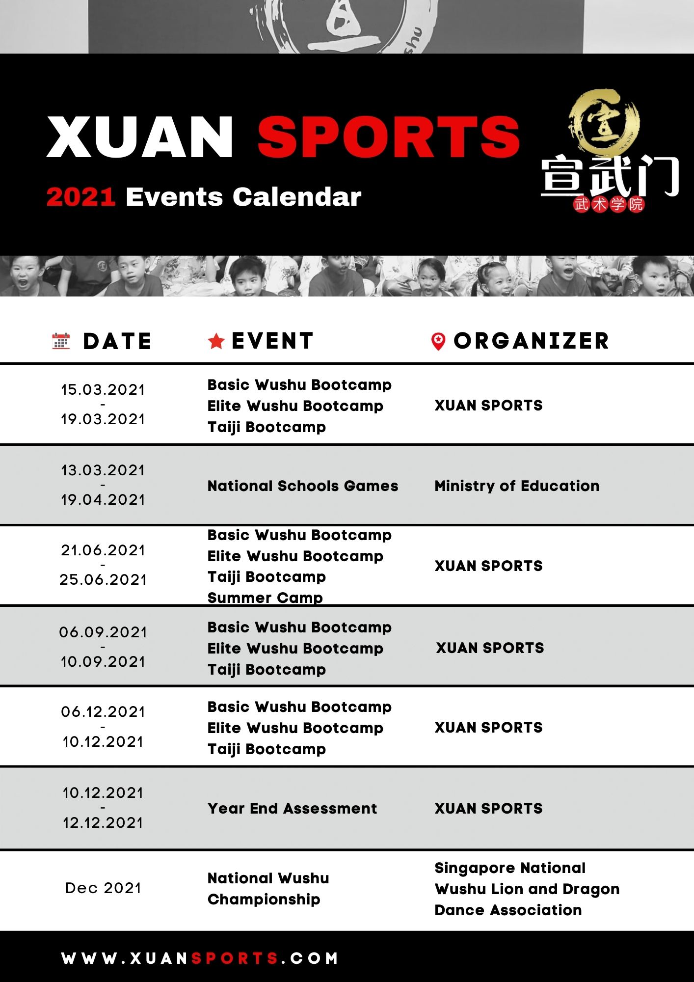 Xuan Sports 2021 Events Calendar!!!! Get yourself ready!???