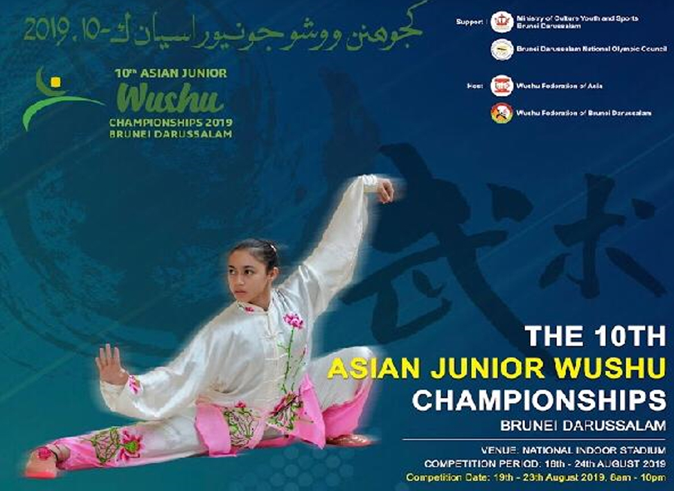10th Asian Junior Wushu Championships 2019