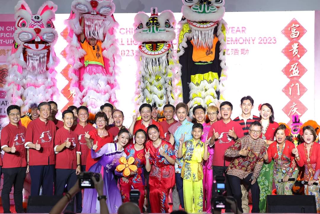 Xuan Sports Performance @ Chinatown Chinese New Year Official Opening & Light-up Ceremony 2023
