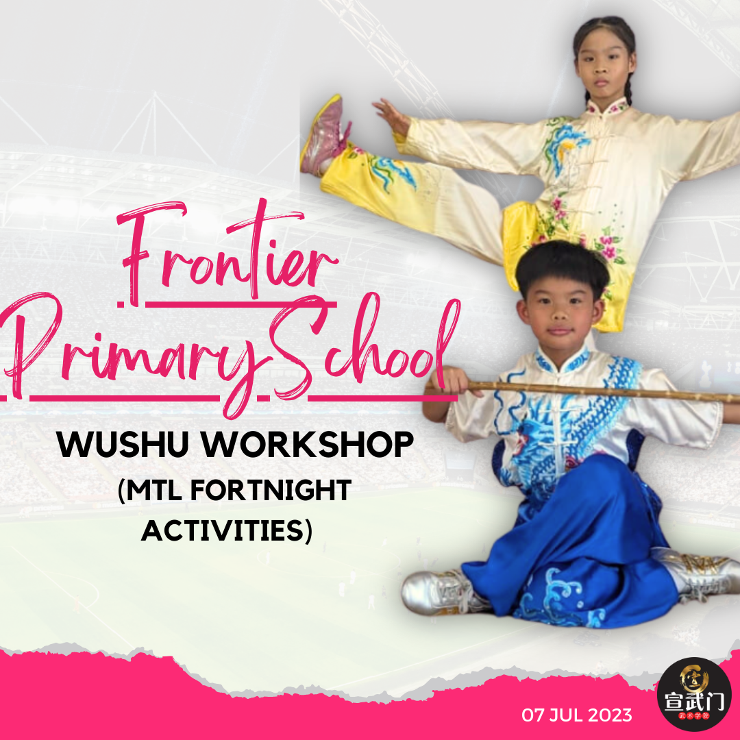 ? Exciting News! ? Xuan Sports is thrilled to announce our collaboration with Frontier Primary School for their MTL fortnight activities! ??