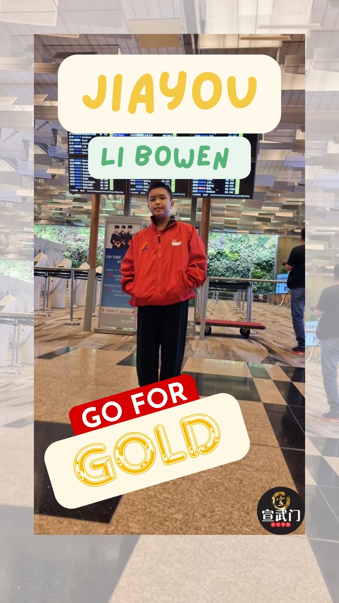  ?? Xuan sports athletes Li Bowen and Li Jing Xuan have achieved excellent results at the 14th Beijing International Wushu Invitational Tournament! ?