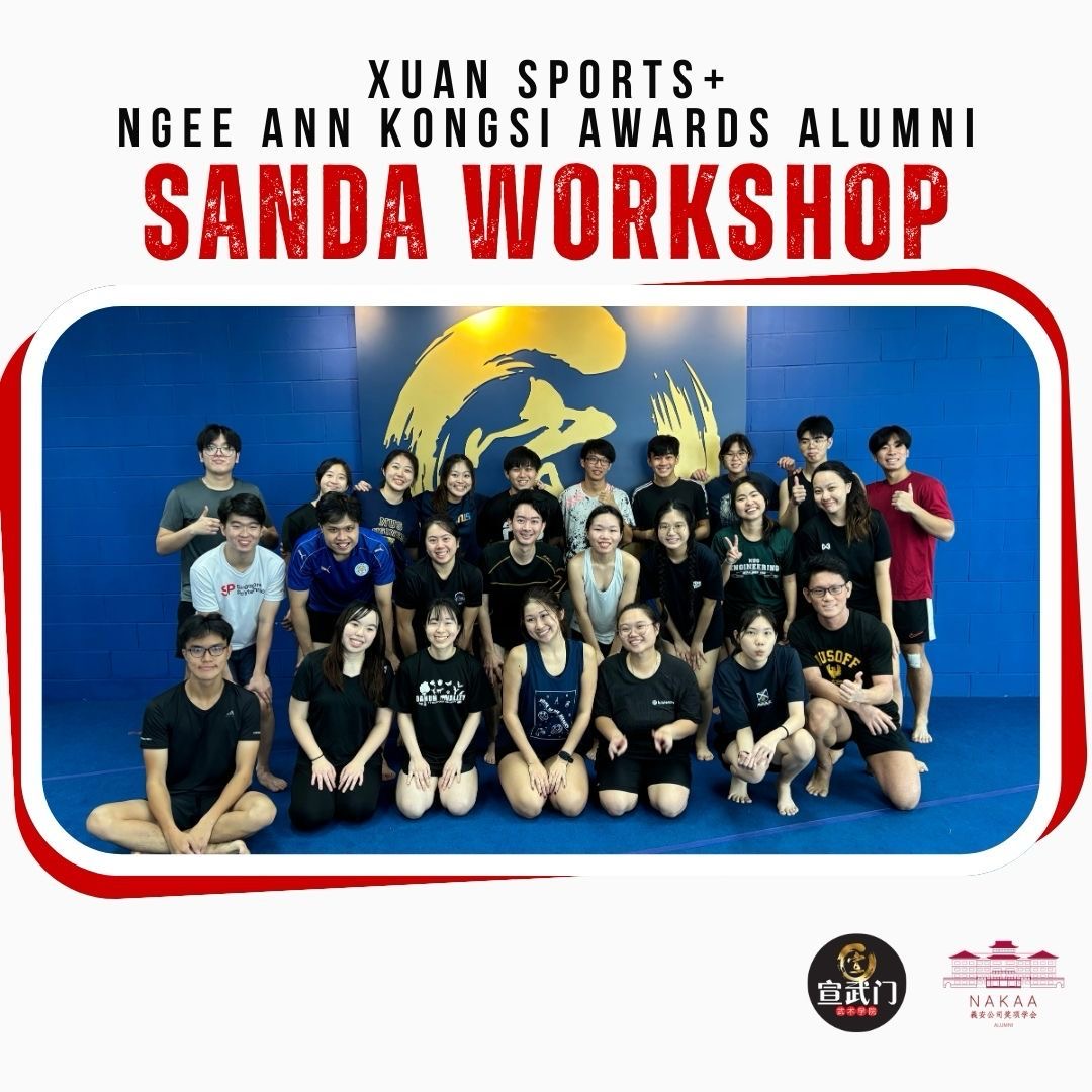 Xuan Sports held a Sanda workshop with Ngee Ann Kongsi Awards Alumni | 散打 | 宣武门  