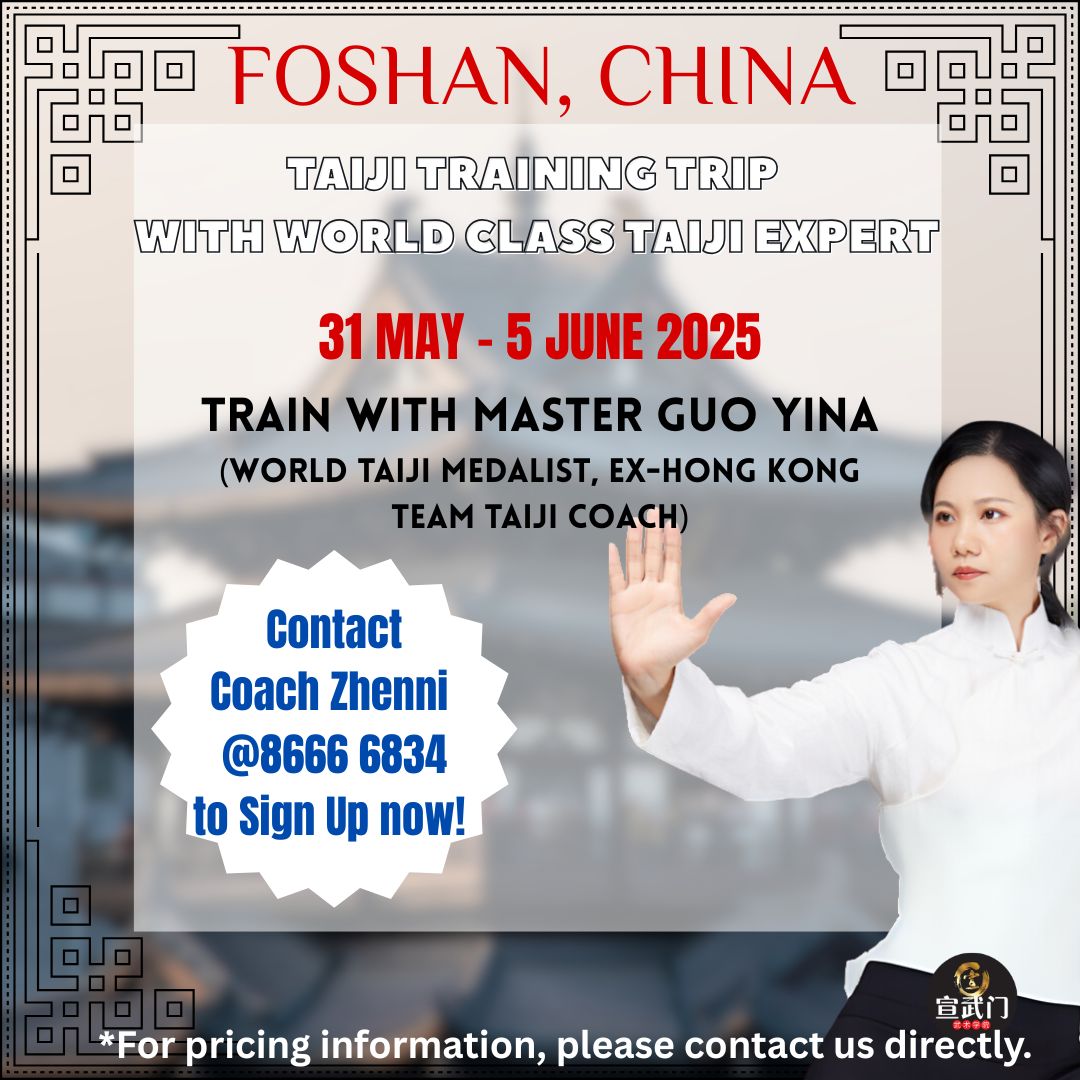 ?? Taiji Training Trip to Foshan, China ?✨