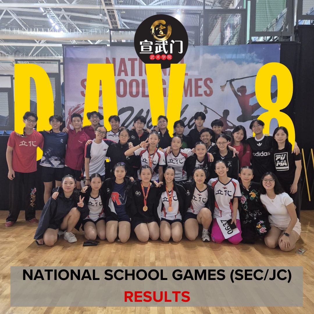 ? National School Games (Secondary/JC) 2025 – Day 8 Results Announcement ?