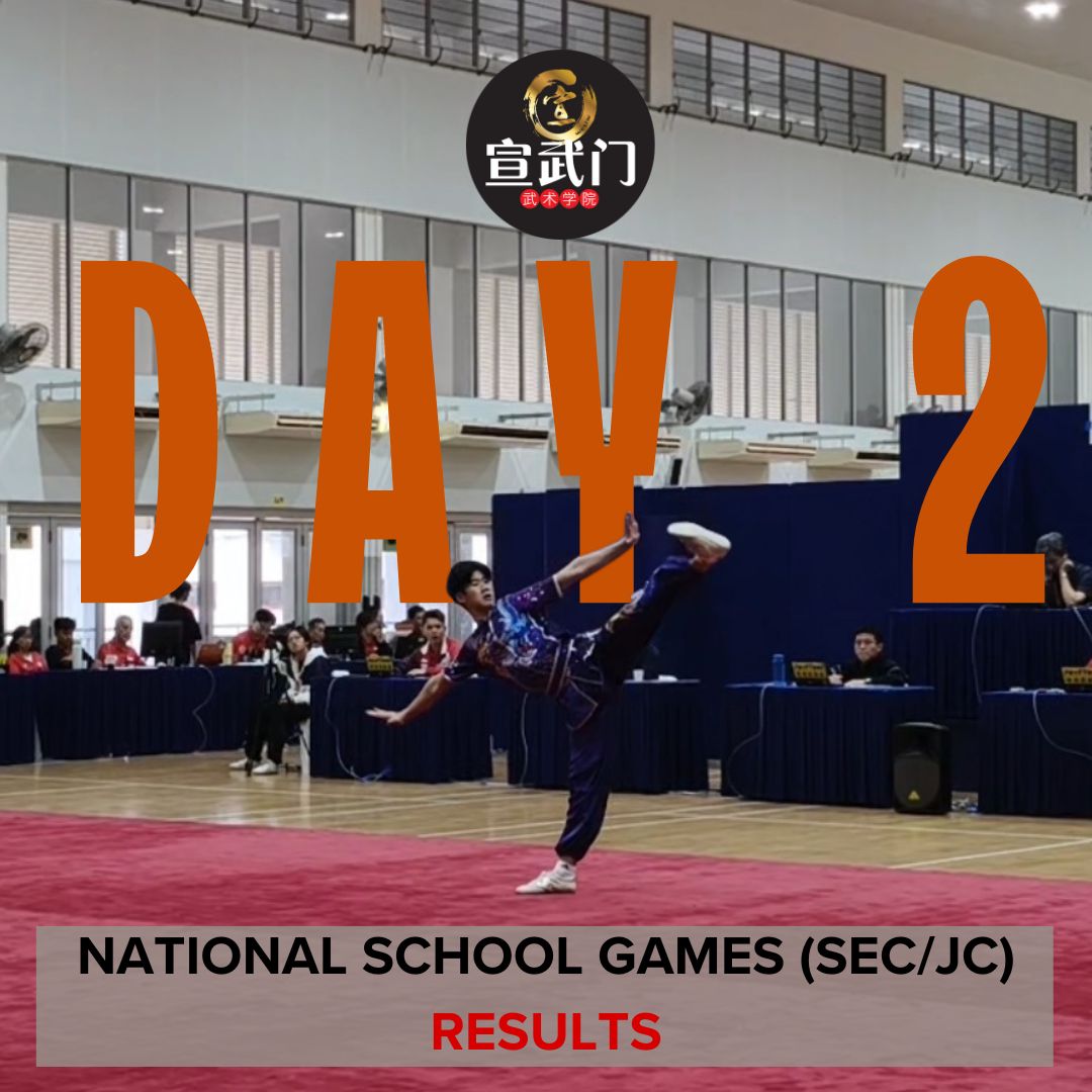? National School Games (Secondary/JC) 2025 – Day 2 Results Announcement ?