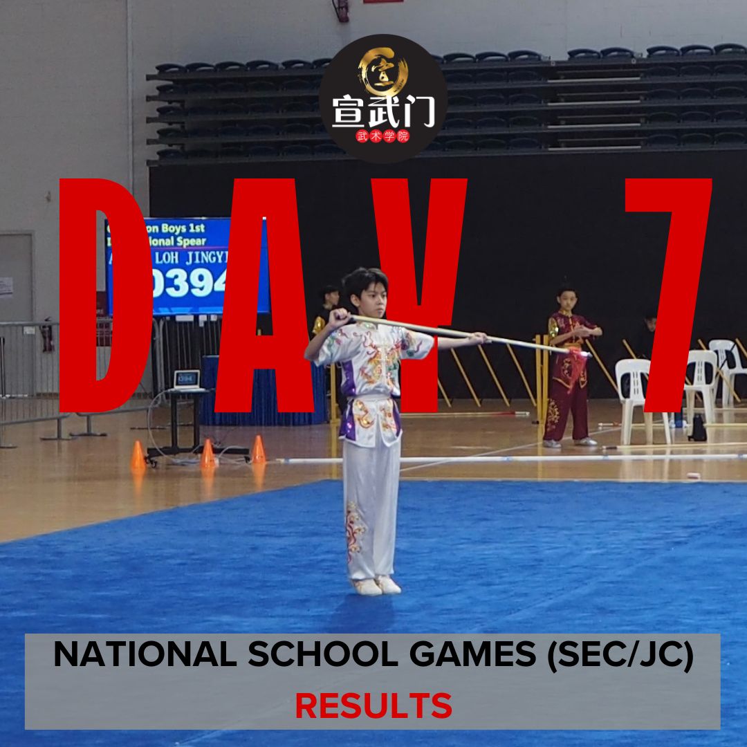 ? National School Games (Secondary/JC) 2025 – Day 7 Results Announcement ?