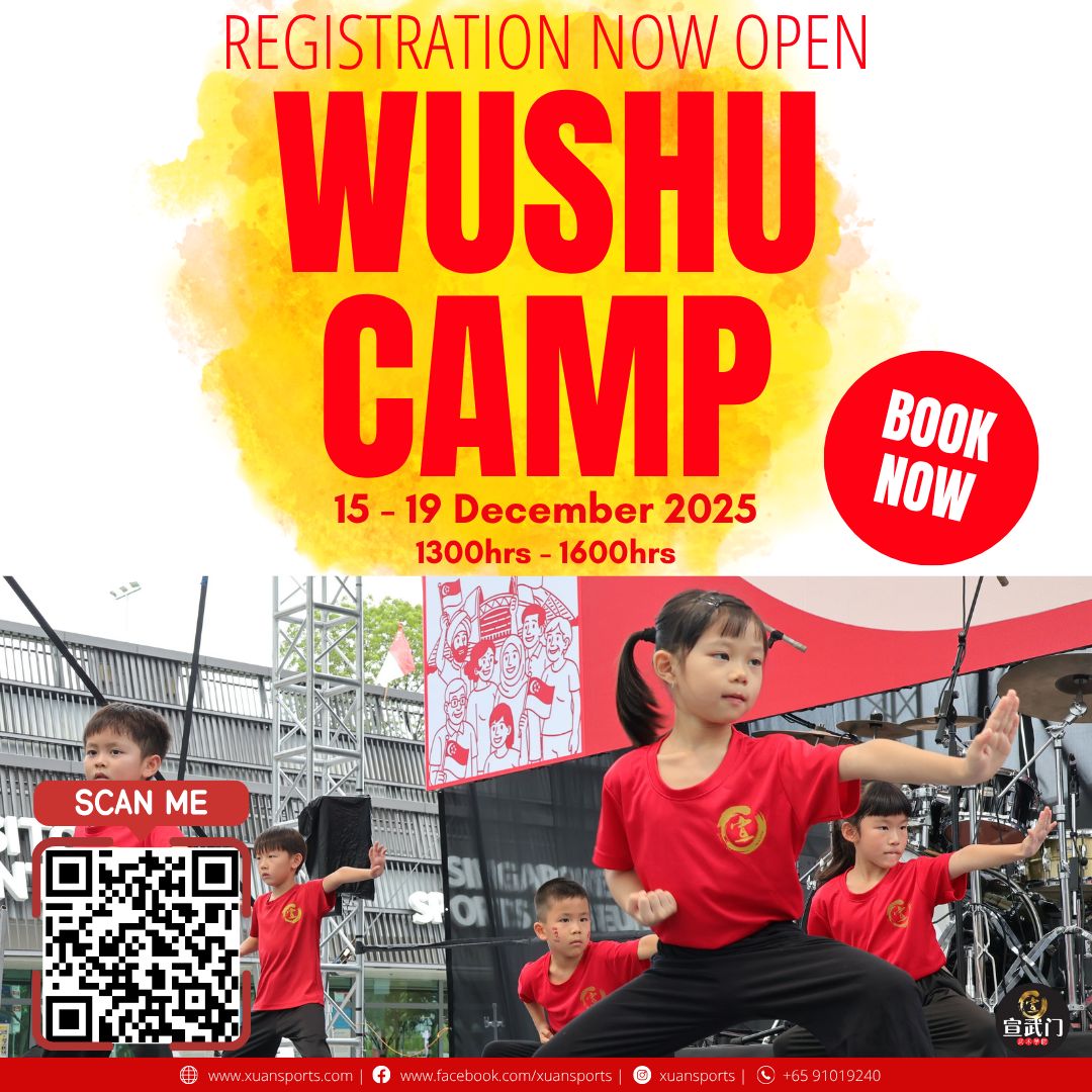 December 2025 5-Day Wushu Bootcamp